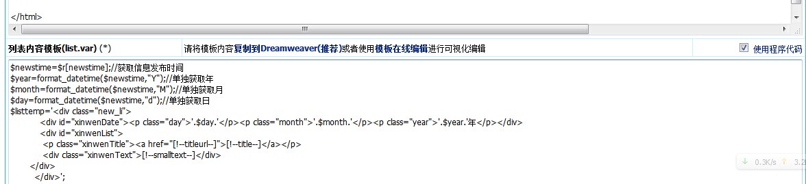 QQ圖片20140707164944.jpg