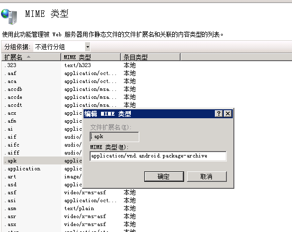 QQ圖片20151013202105.png