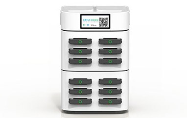 共享充電寶-共享充電器方案