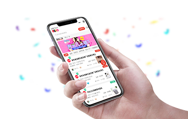 抖音快手紅書流量變現(xiàn)平臺(tái)通告小程序