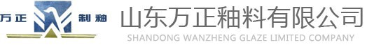 深藍(lán)做網(wǎng)站的公司-深藍(lán)互聯(lián)
